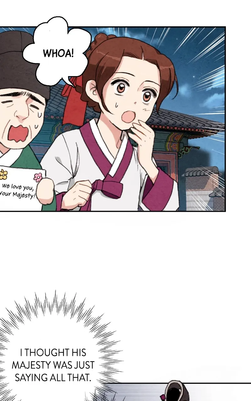 The Forbidden Marriage Chapter 13 page 23 - 