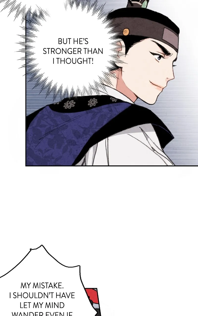 The Forbidden Marriage Chapter 13 page 24 - 