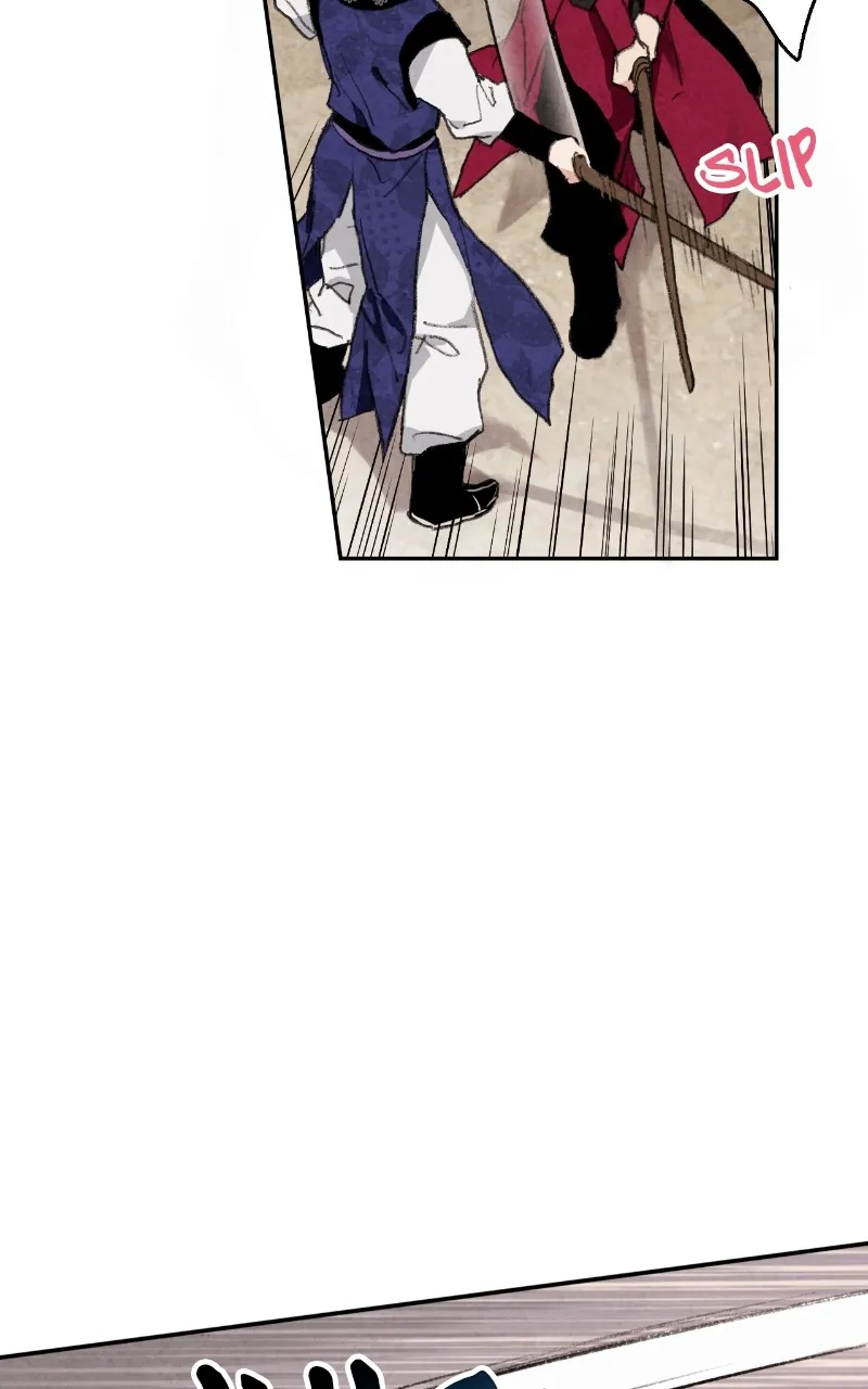 The Forbidden Marriage Chapter 13 page 26 - 