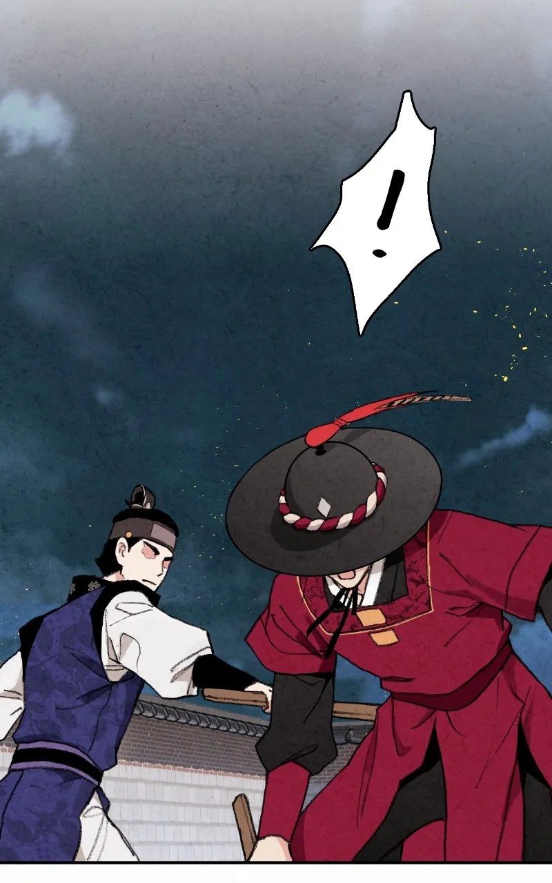 The Forbidden Marriage Chapter 13 page 30 - 
