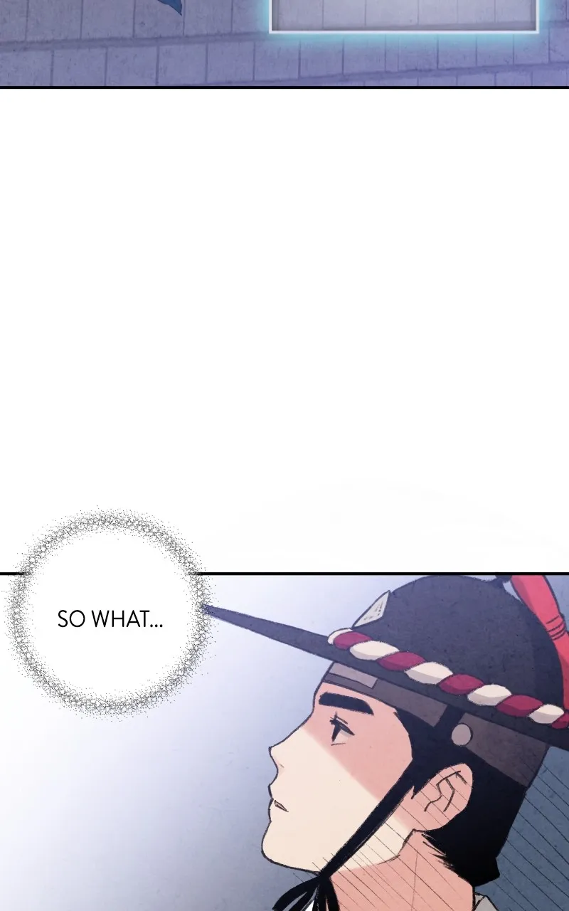 The Forbidden Marriage Chapter 13 page 4 - 