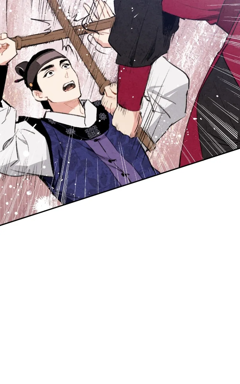 The Forbidden Marriage Chapter 13 page 44 - 