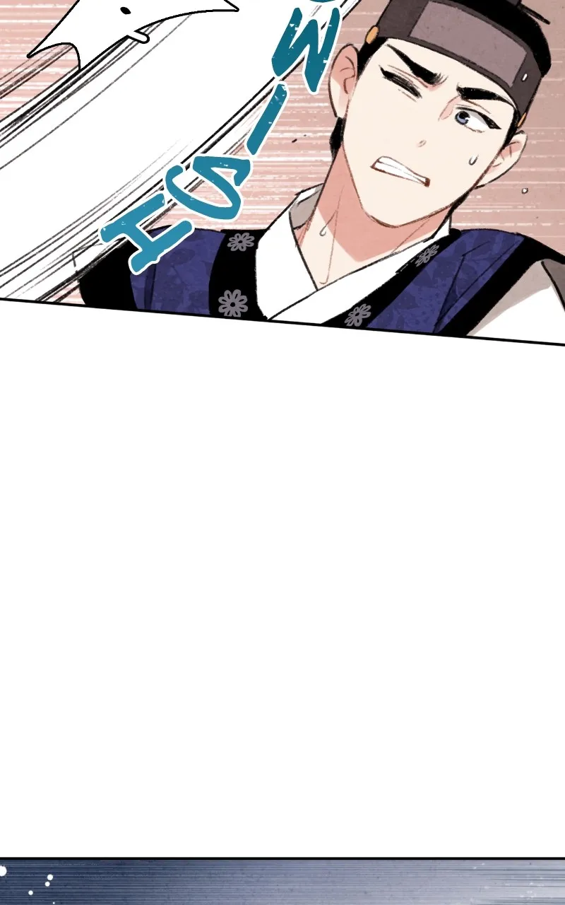 The Forbidden Marriage Chapter 13 page 47 - 