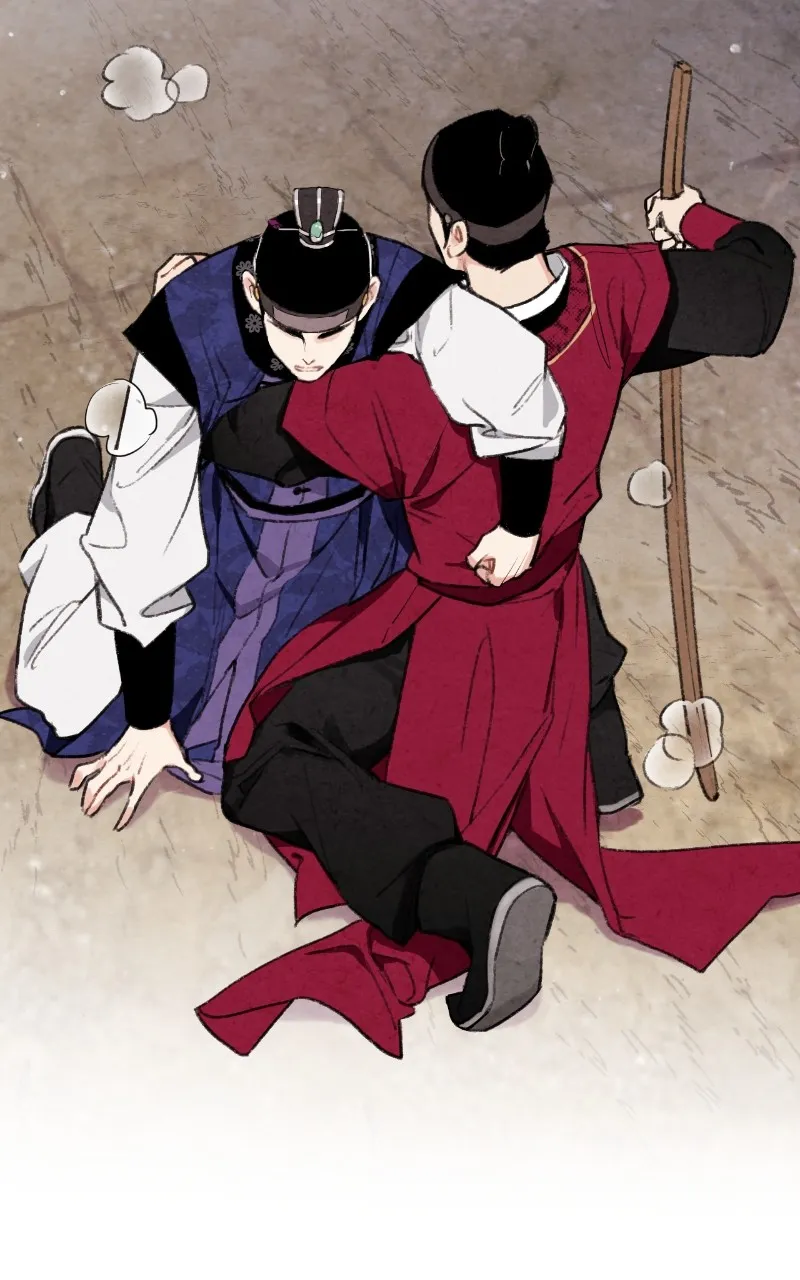 The Forbidden Marriage Chapter 13 page 57 - 