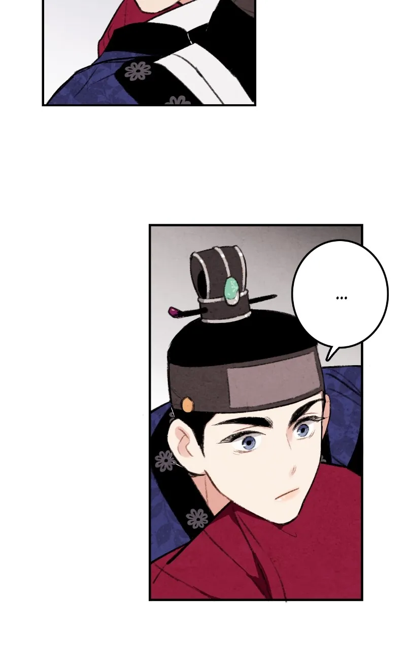 The Forbidden Marriage Chapter 13 page 59 - 