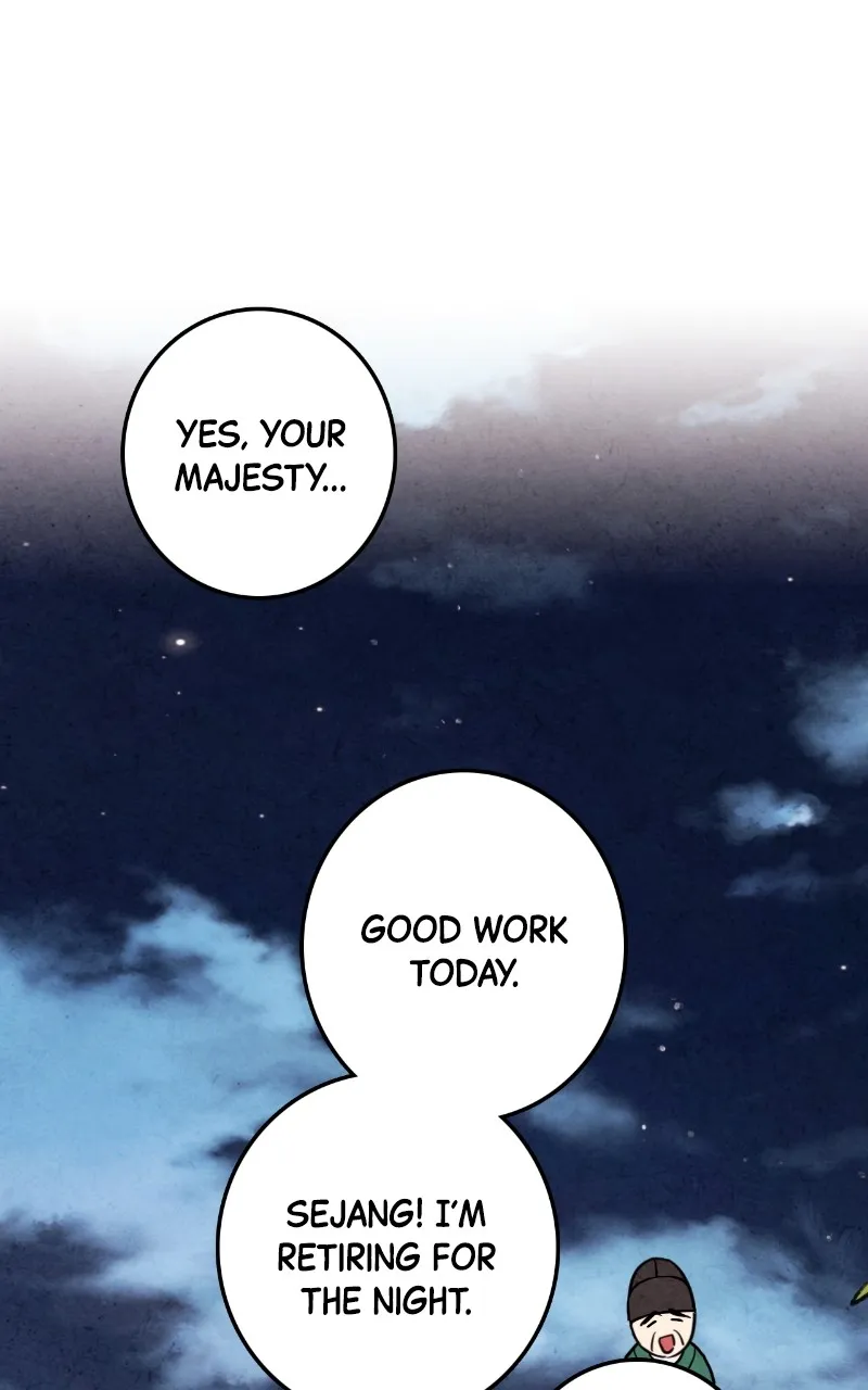 The Forbidden Marriage Chapter 13 page 70 - 