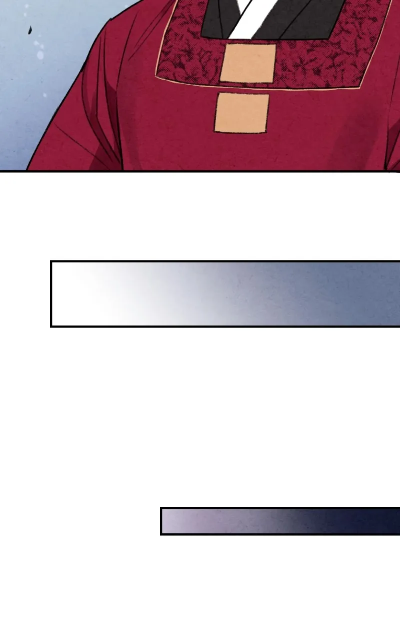 The Forbidden Marriage Chapter 13 page 75 - 