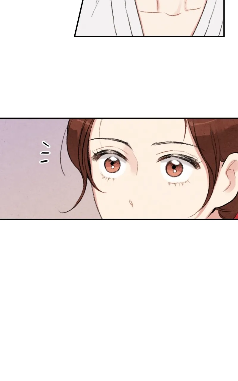 The Forbidden Marriage Chapter 13 page 81 - 