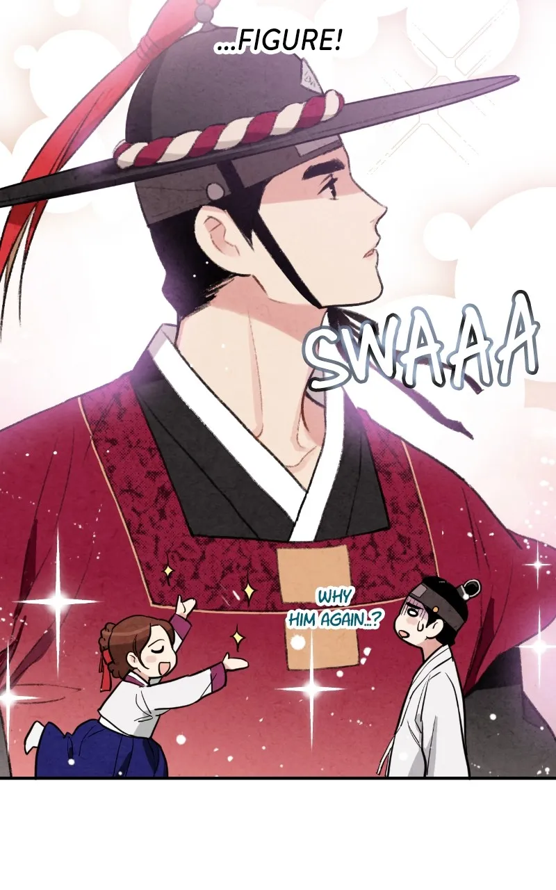 The Forbidden Marriage Chapter 14 page 19 - 