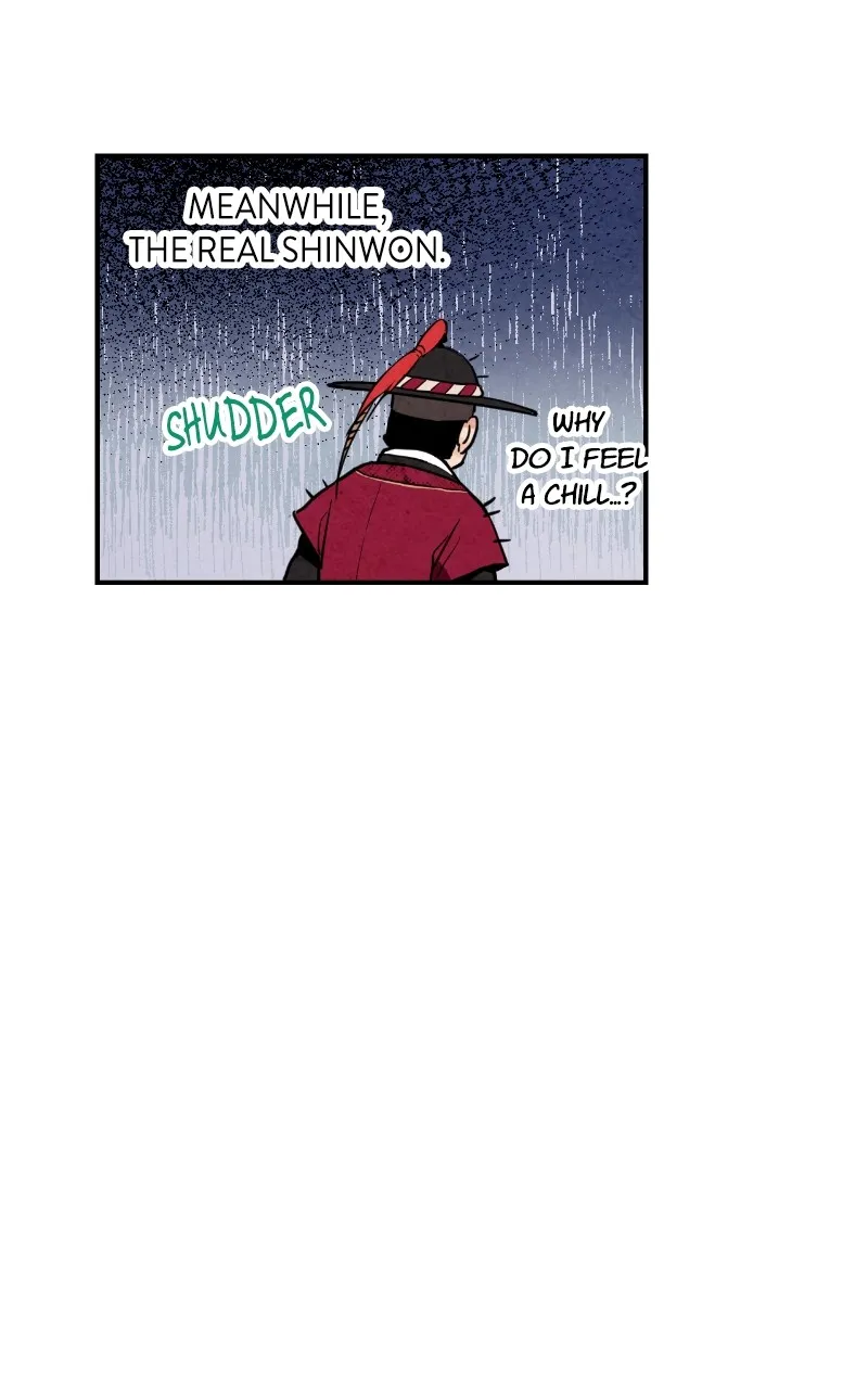 The Forbidden Marriage Chapter 14 page 20 - 