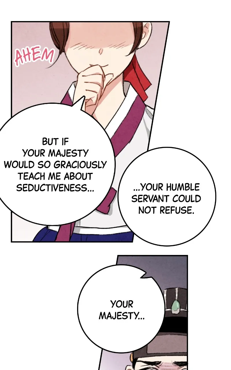 The Forbidden Marriage Chapter 14 page 21 - 