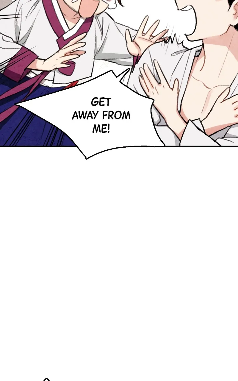 The Forbidden Marriage Chapter 14 page 23 - 