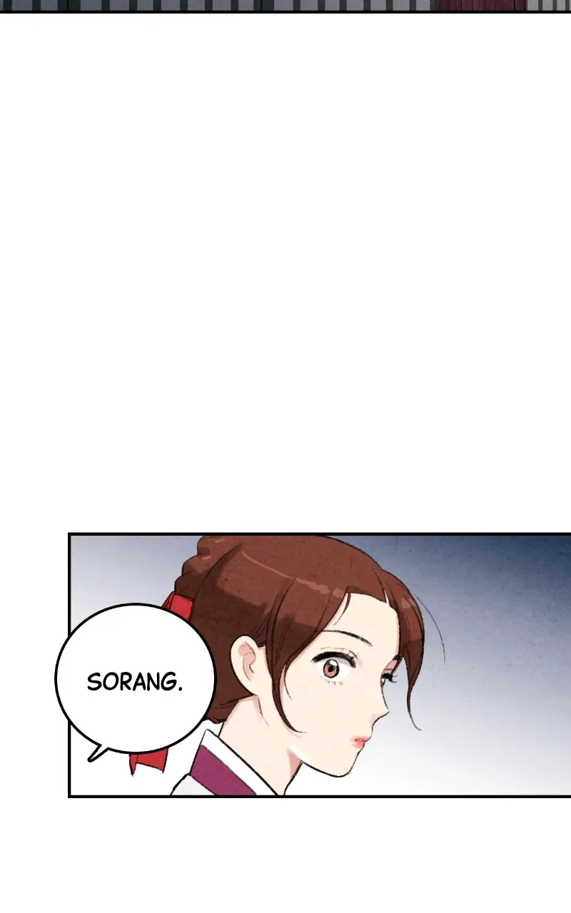 The Forbidden Marriage Chapter 14 page 30 - 