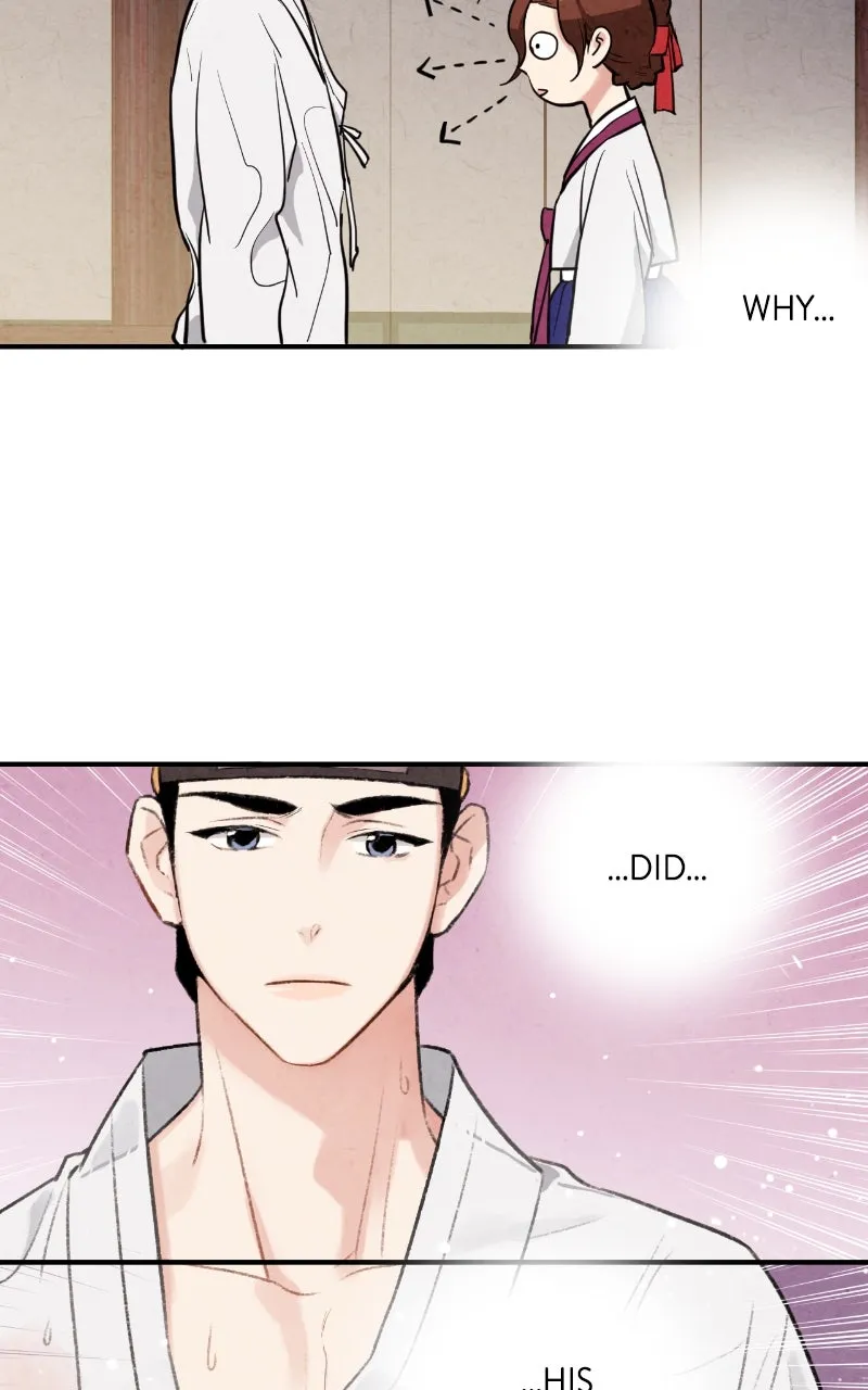 The Forbidden Marriage Chapter 14 page 4 - 