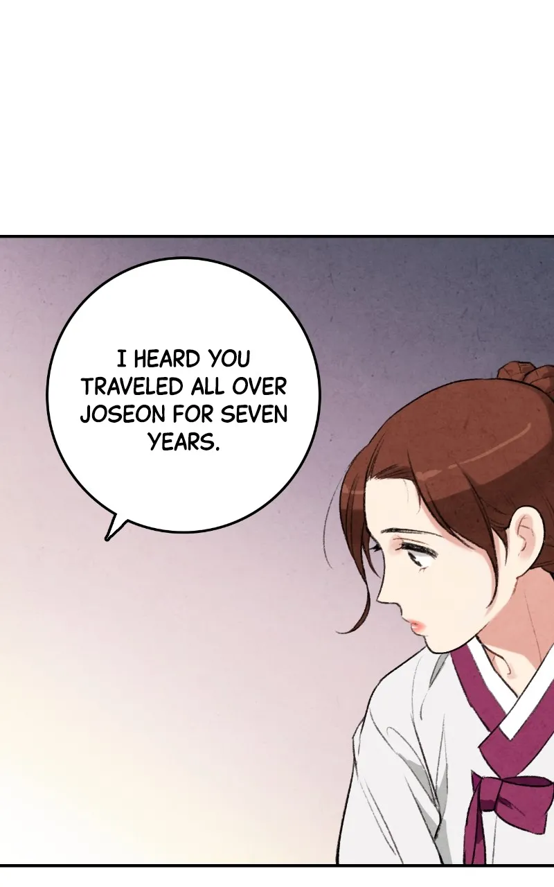 The Forbidden Marriage Chapter 14 page 31 - 