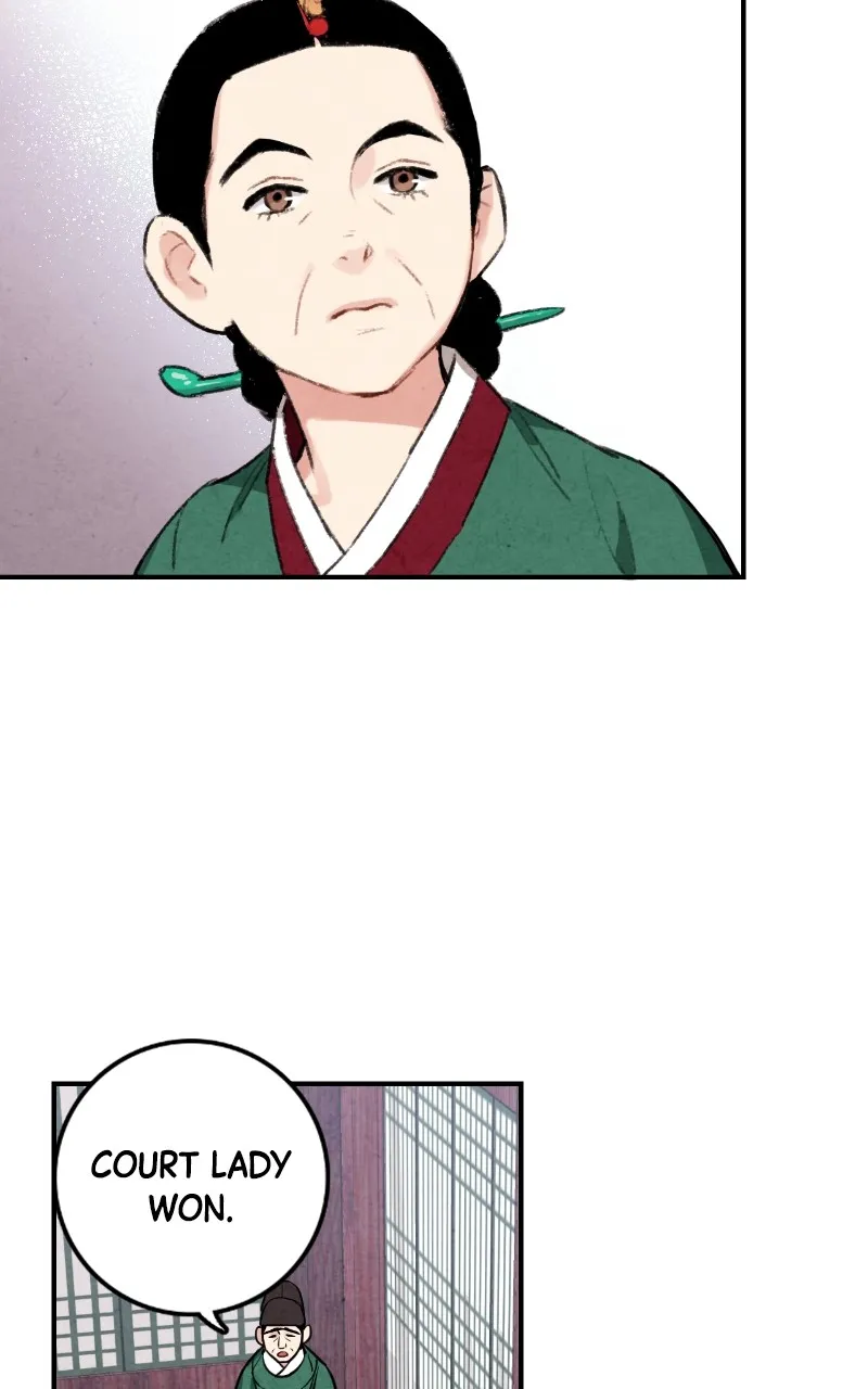 The Forbidden Marriage Chapter 14 page 38 - 