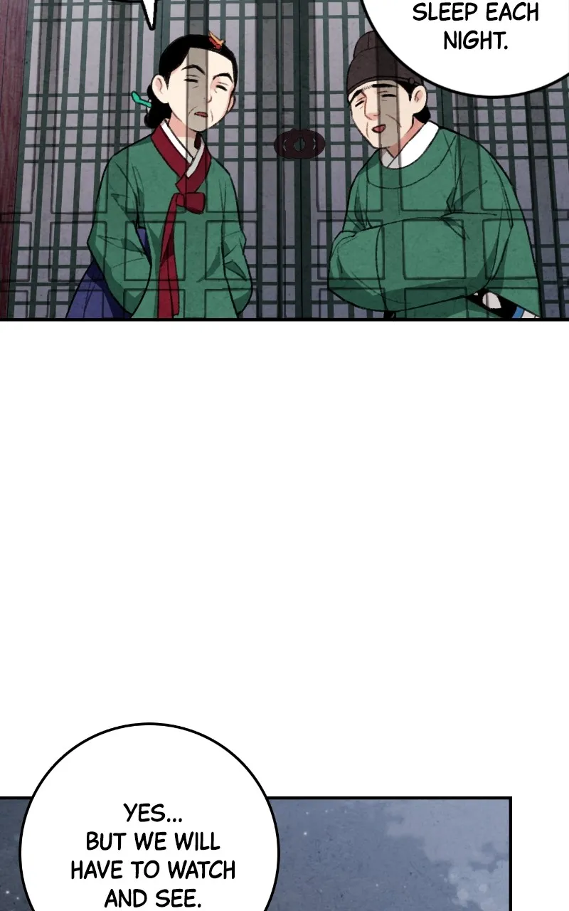 The Forbidden Marriage Chapter 14 page 41 - 