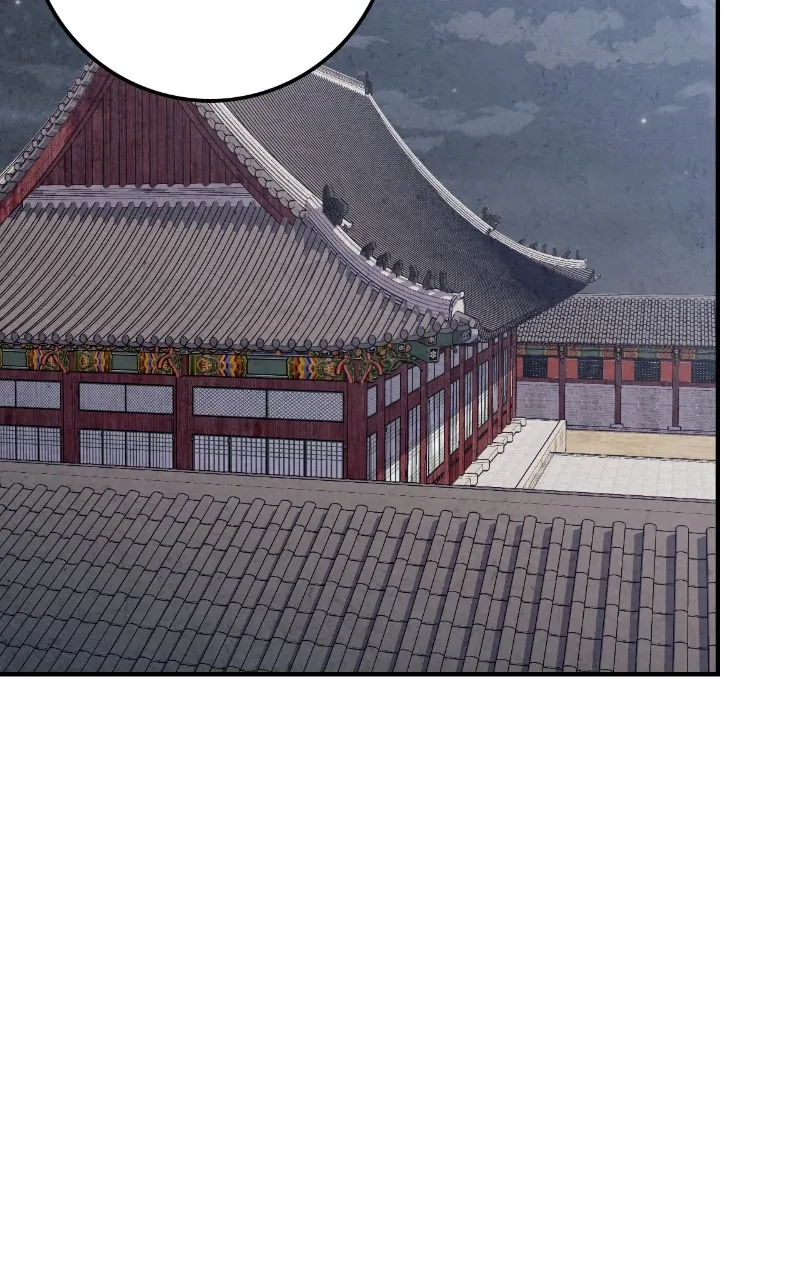 The Forbidden Marriage Chapter 14 page 42 - 