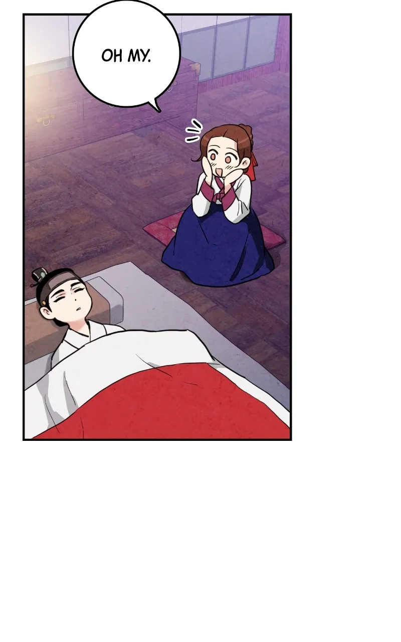 The Forbidden Marriage Chapter 14 page 48 - 