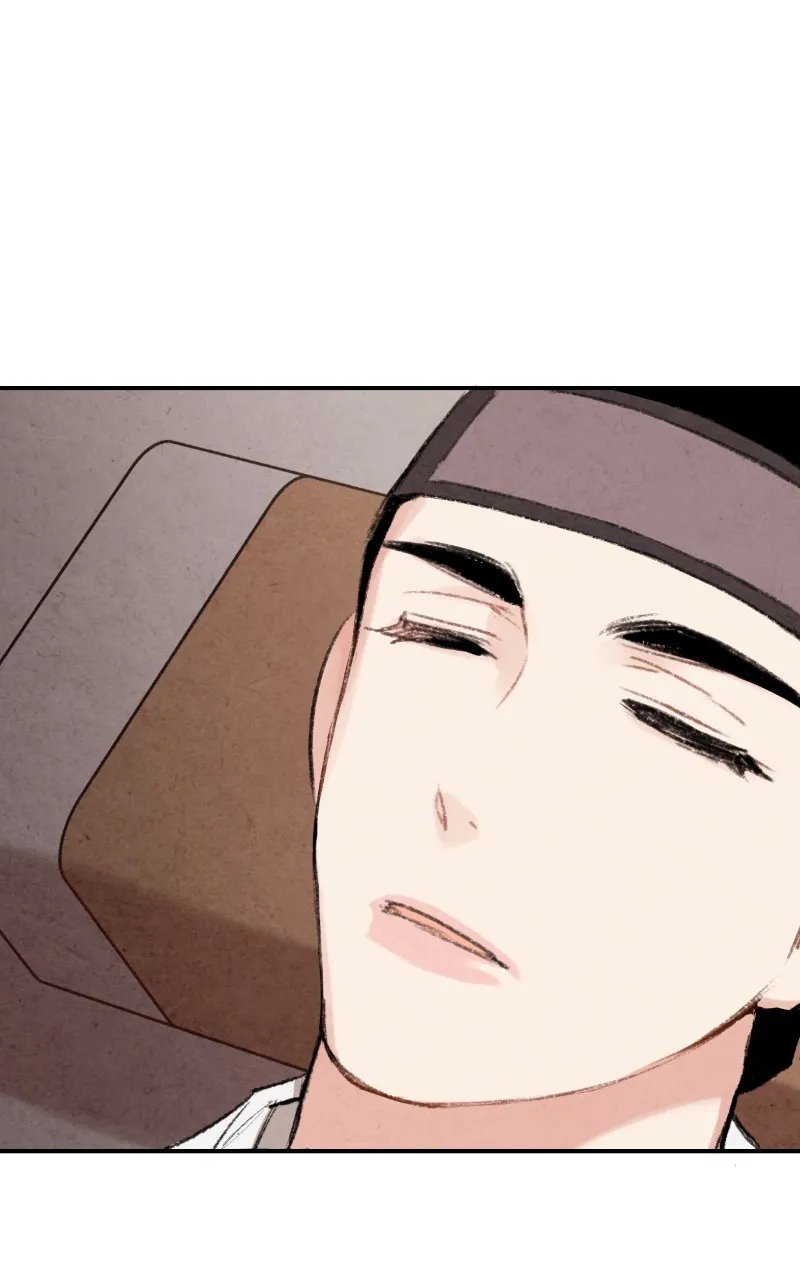 The Forbidden Marriage Chapter 14 page 52 - 
