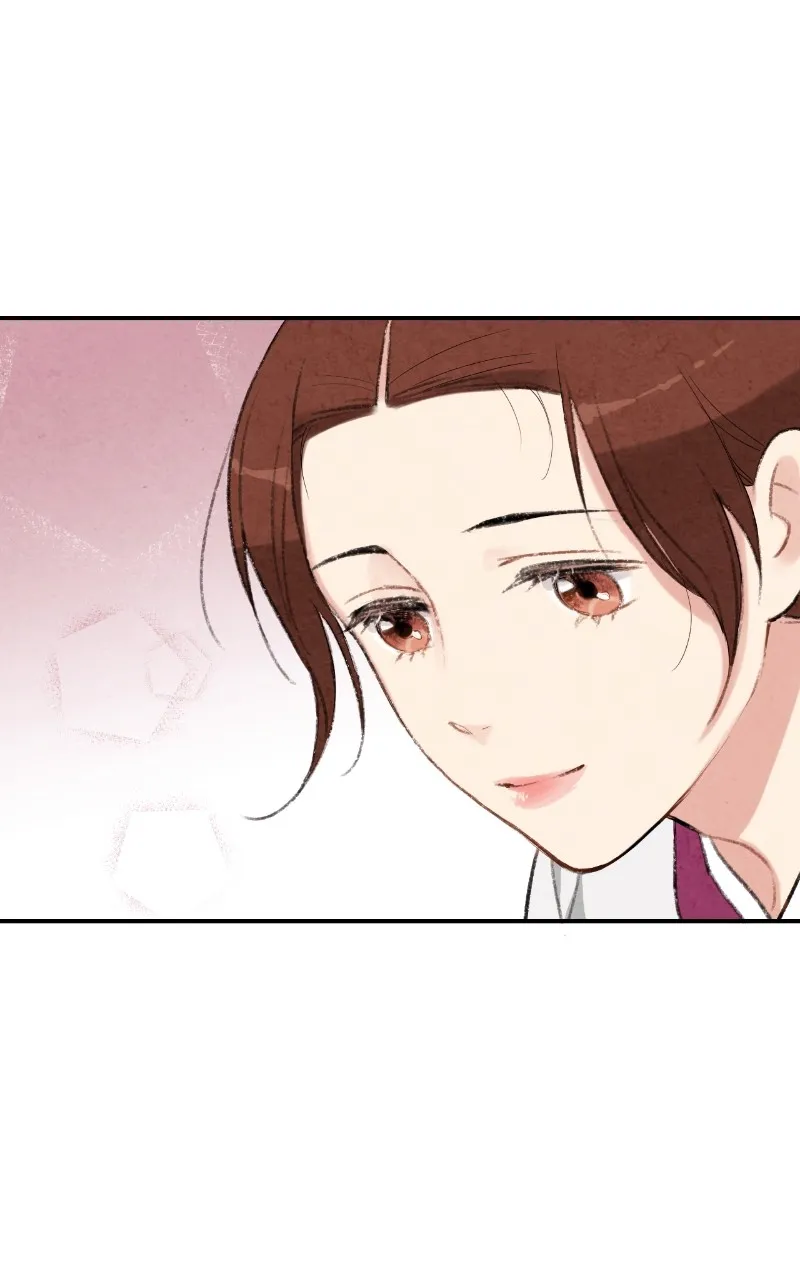 The Forbidden Marriage Chapter 14 page 53 - 