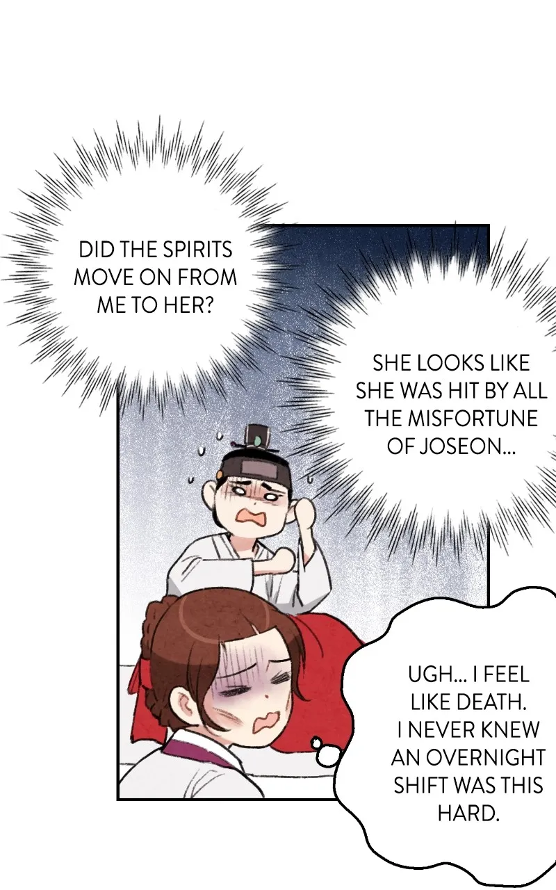 The Forbidden Marriage Chapter 14 page 72 - 