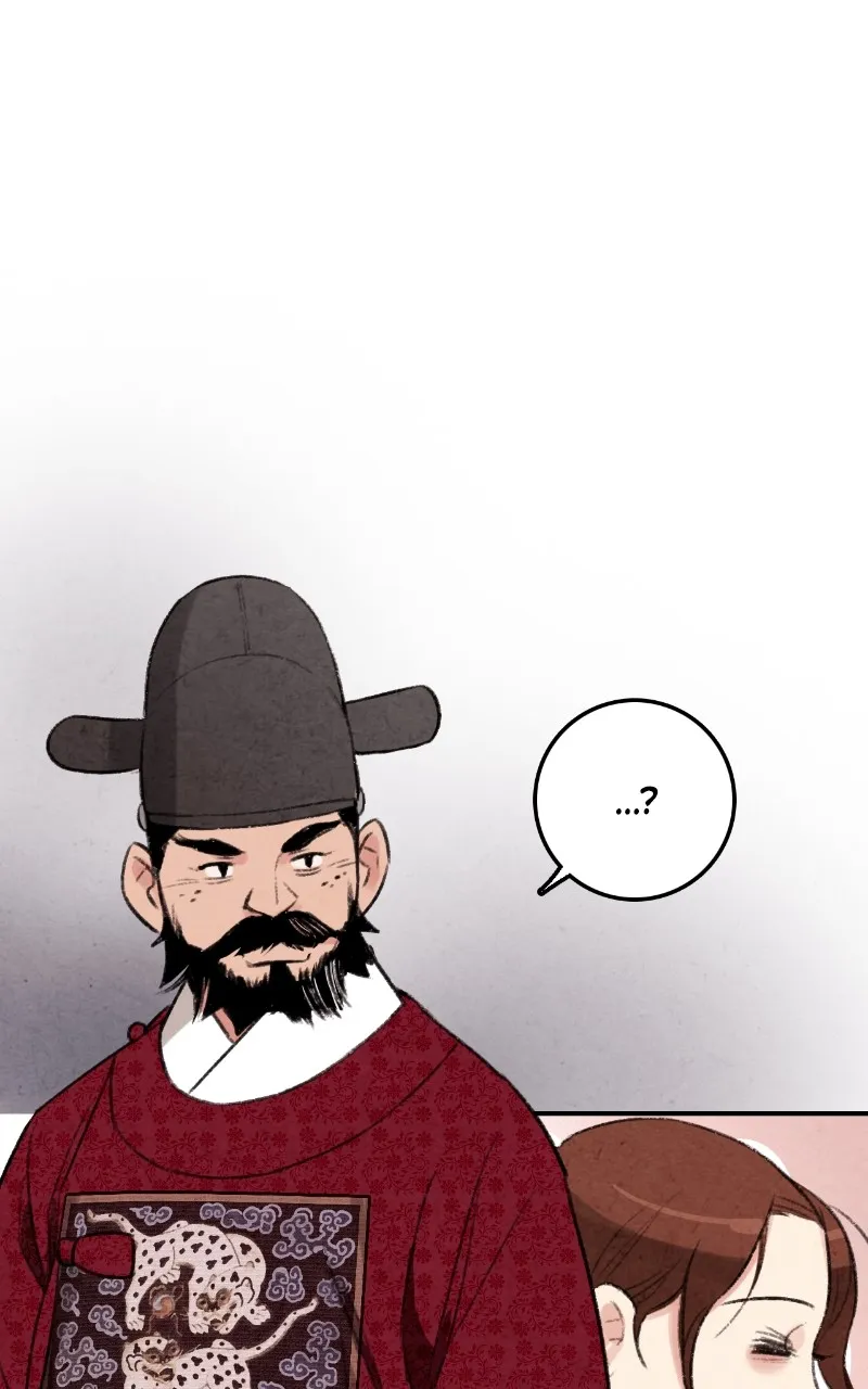 The Forbidden Marriage Chapter 14 page 75 - 