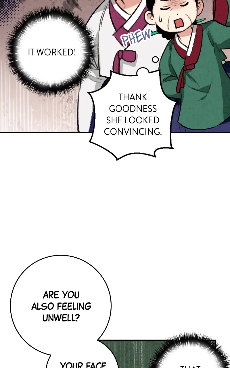 The Forbidden Marriage Chapter 15 page 12 - 