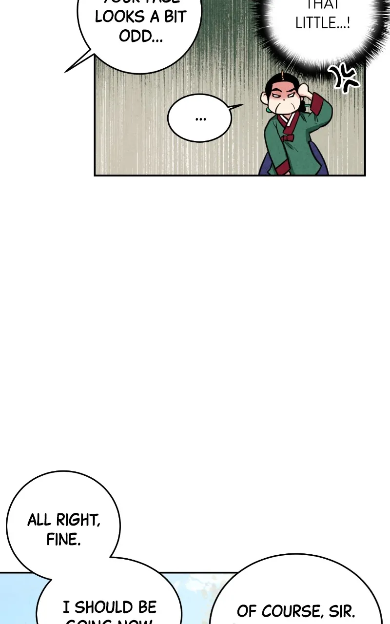 The Forbidden Marriage Chapter 15 page 13 - 