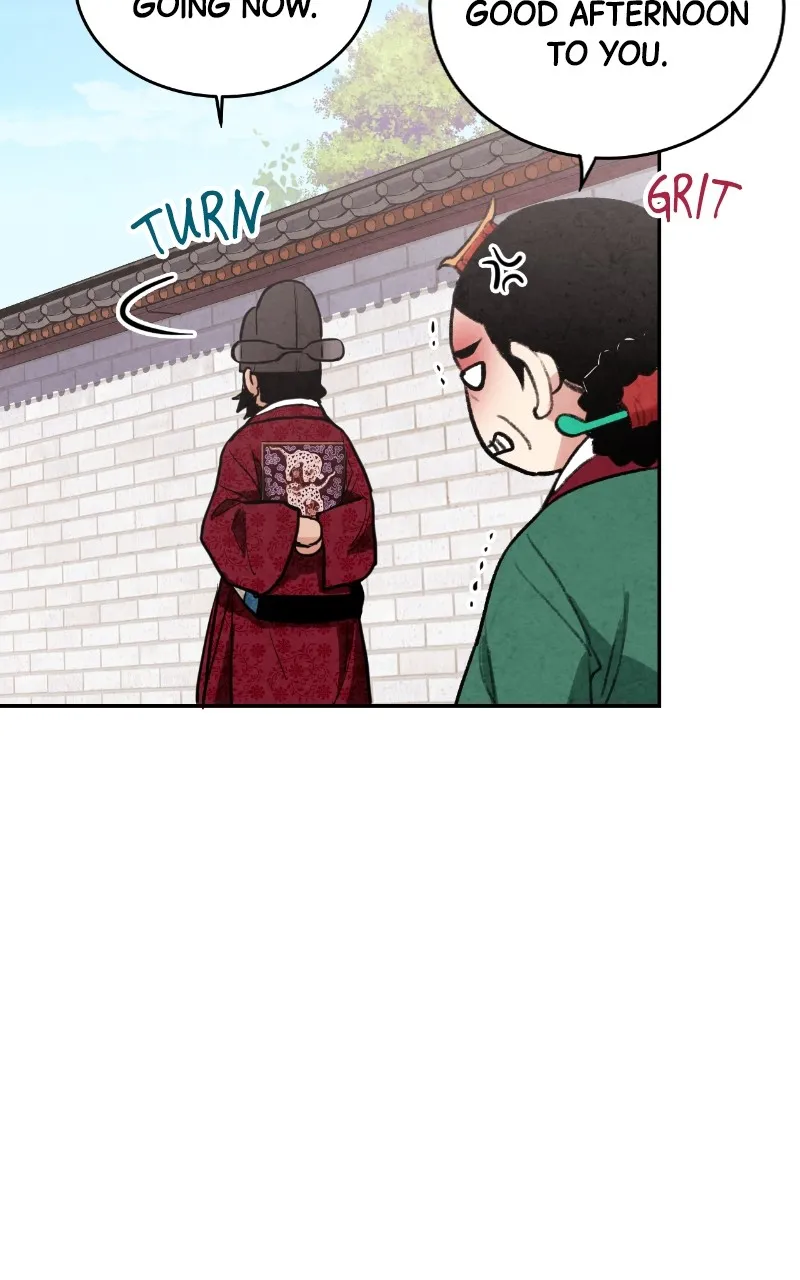 The Forbidden Marriage Chapter 15 page 14 - 