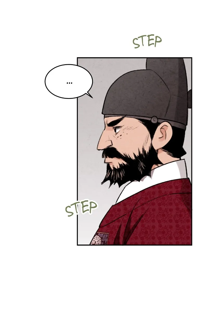 The Forbidden Marriage Chapter 15 page 15 - 