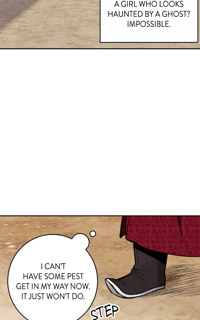 The Forbidden Marriage Chapter 15 page 17 - 
