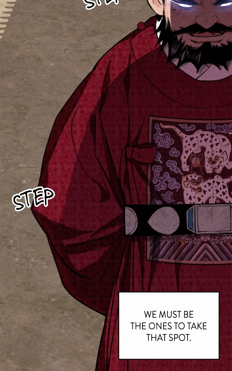 The Forbidden Marriage Chapter 15 page 19 - 
