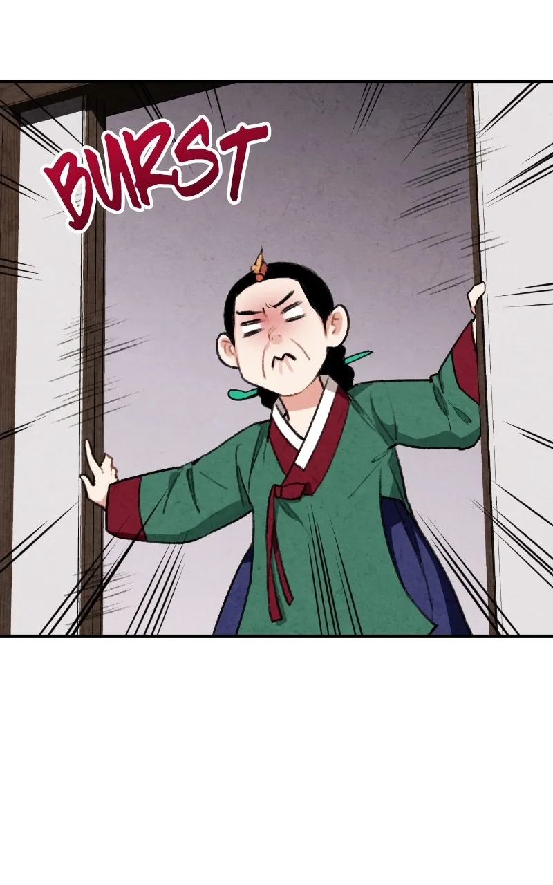 The Forbidden Marriage Chapter 15 page 21 - 