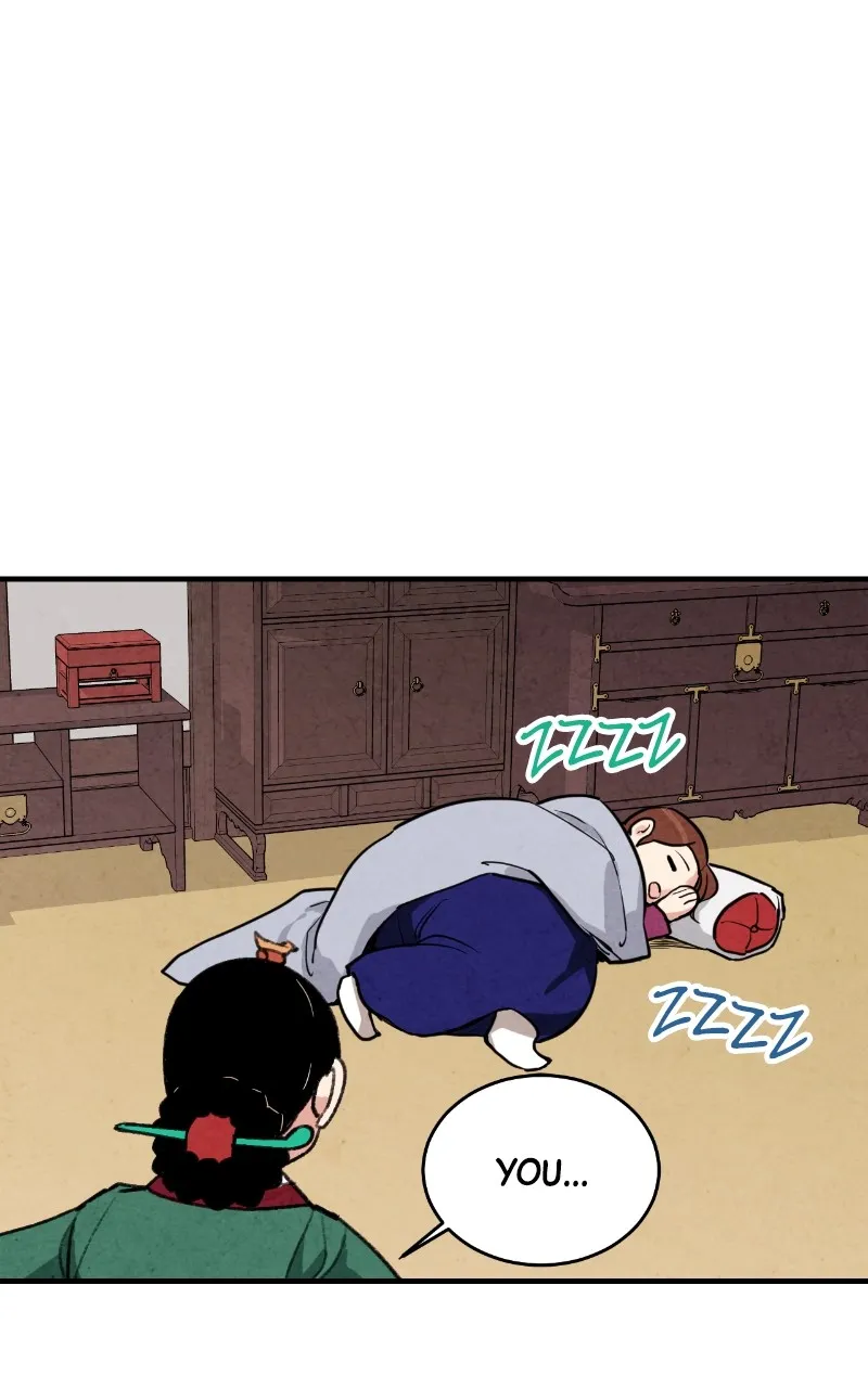 The Forbidden Marriage Chapter 15 page 22 - 