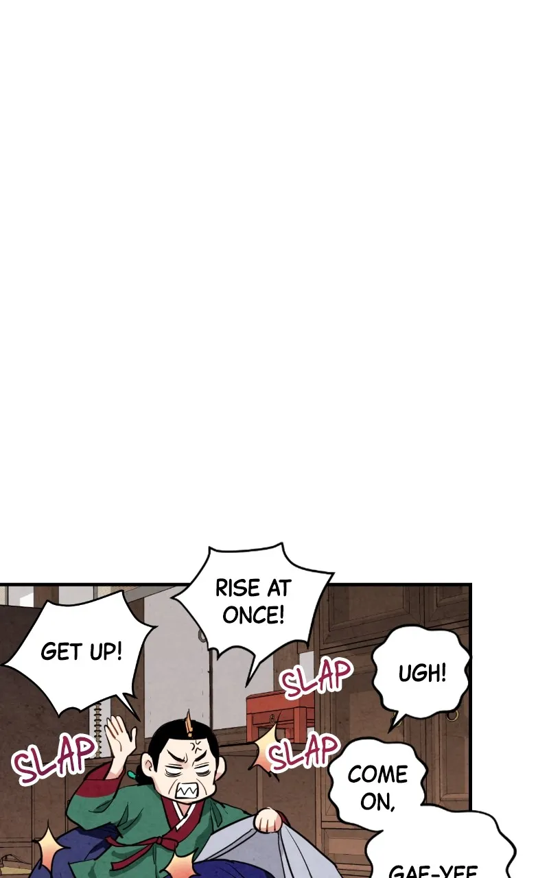 The Forbidden Marriage Chapter 15 page 23 - 