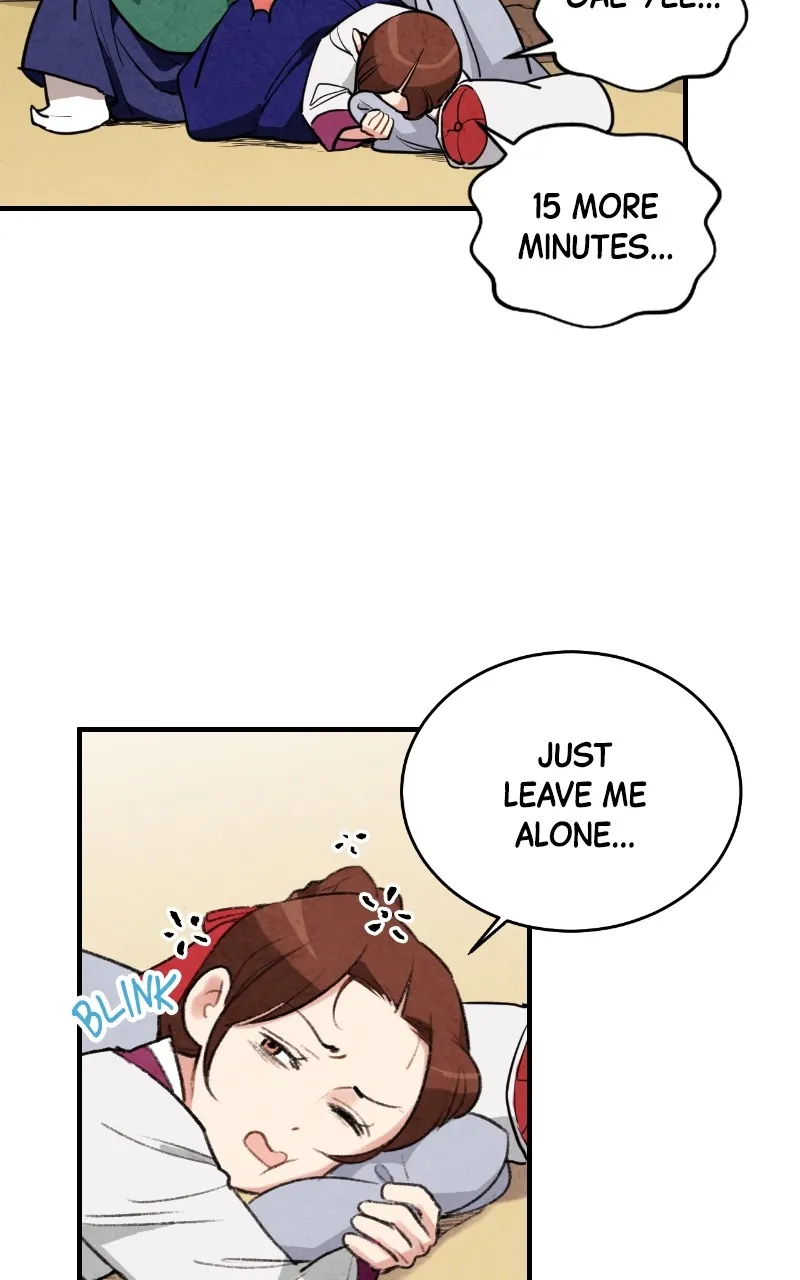 The Forbidden Marriage Chapter 15 page 24 - 