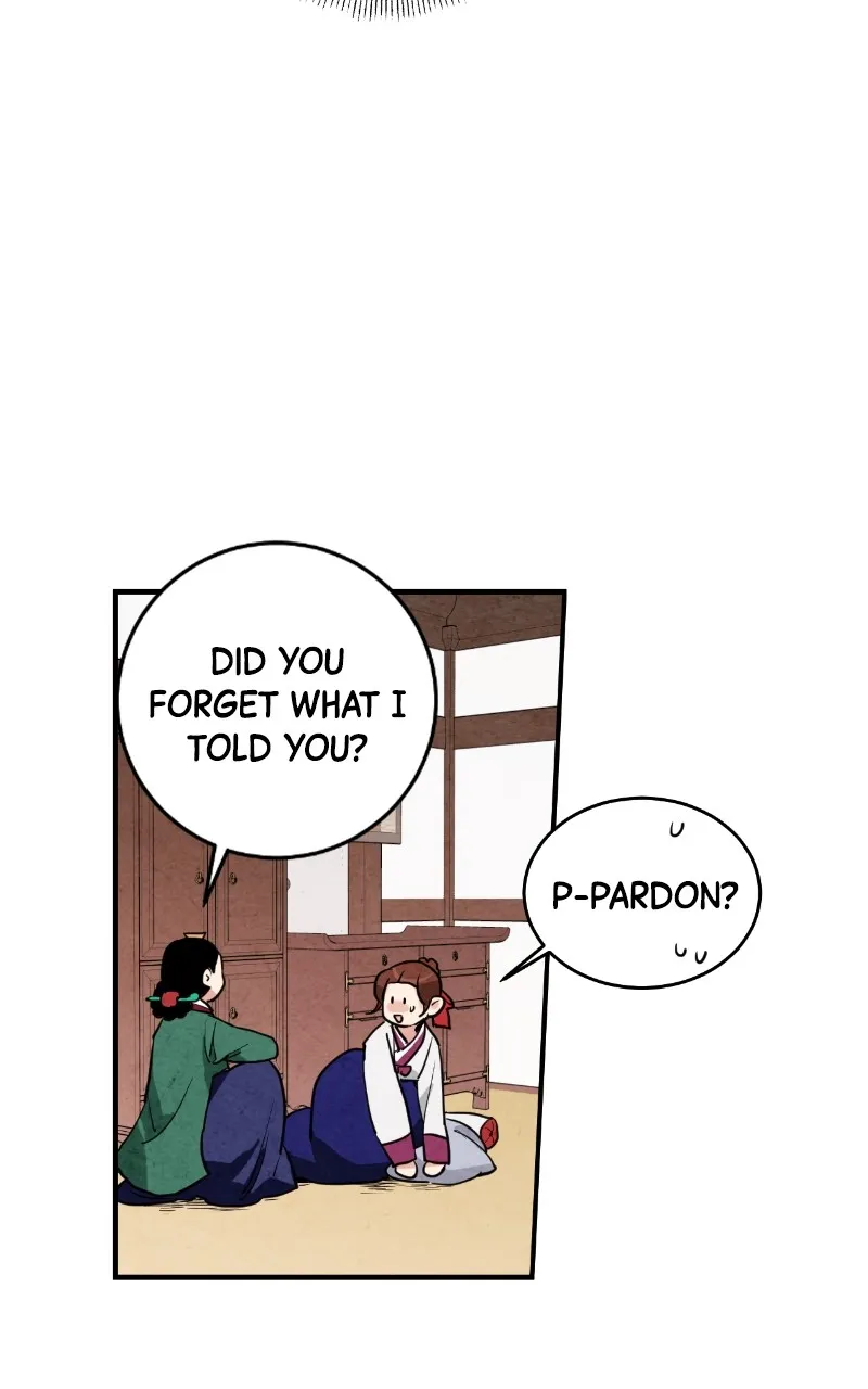The Forbidden Marriage Chapter 15 page 26 - 