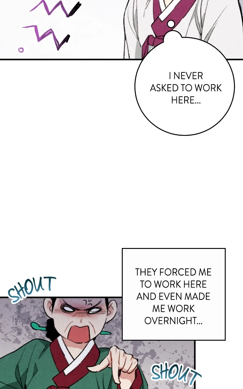 The Forbidden Marriage Chapter 15 page 29 - 