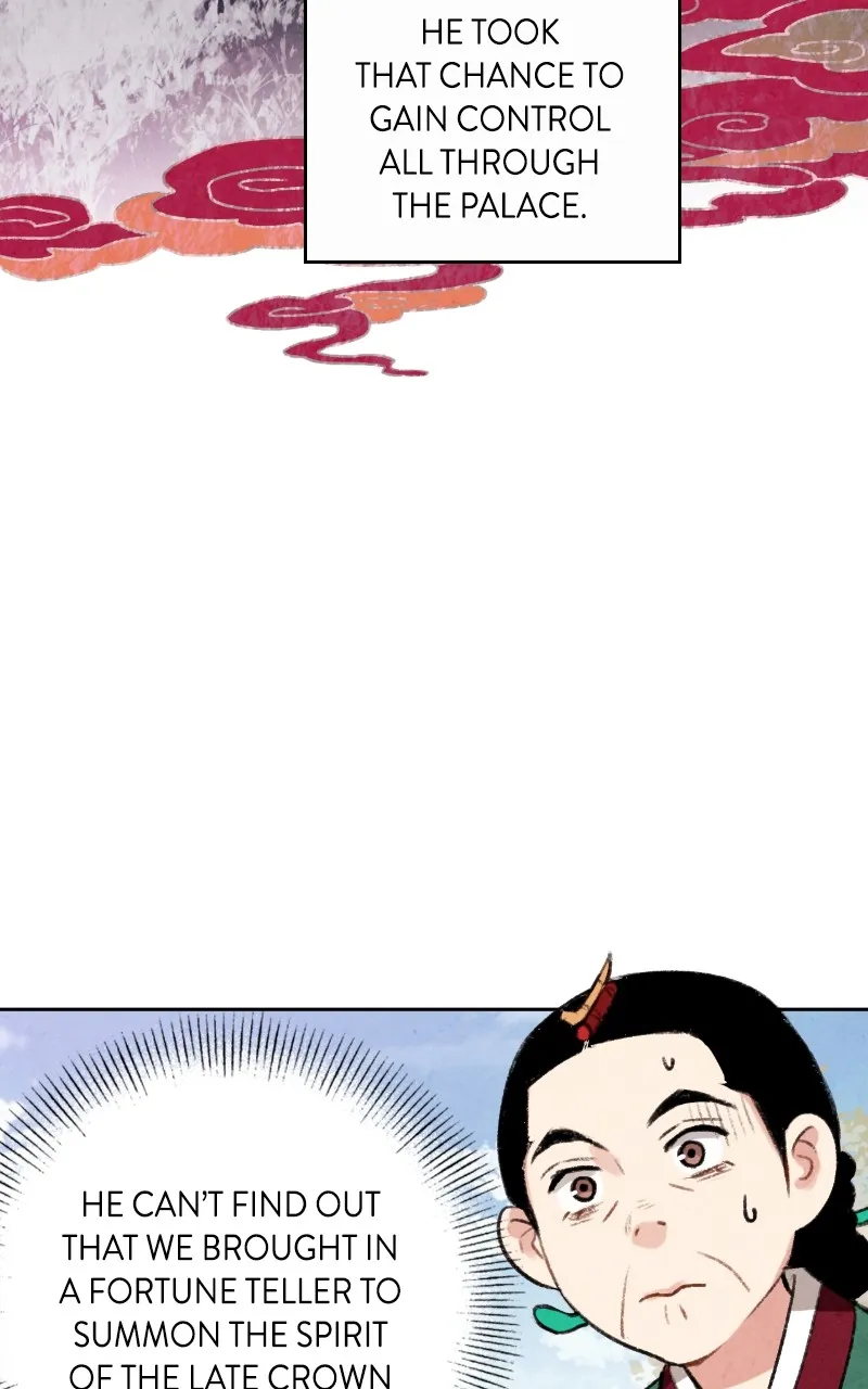 The Forbidden Marriage Chapter 15 page 4 - 