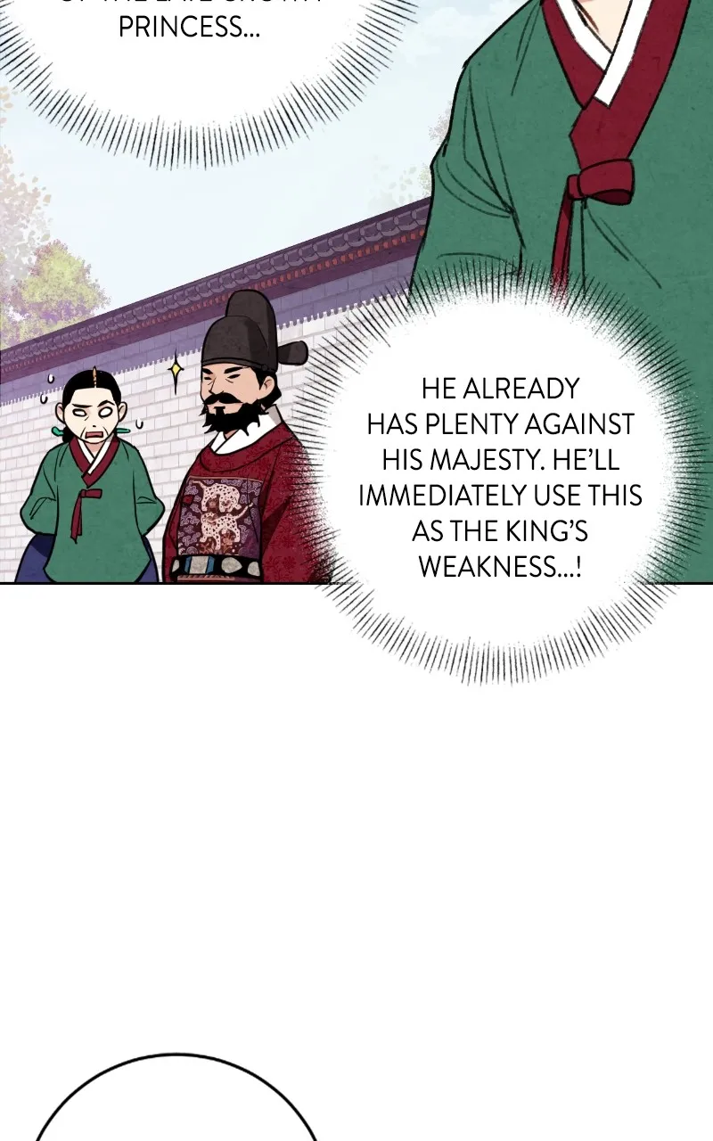 The Forbidden Marriage Chapter 15 page 5 - 