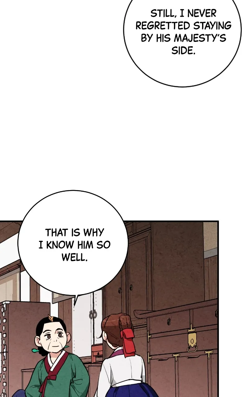 The Forbidden Marriage Chapter 15 page 41 - 