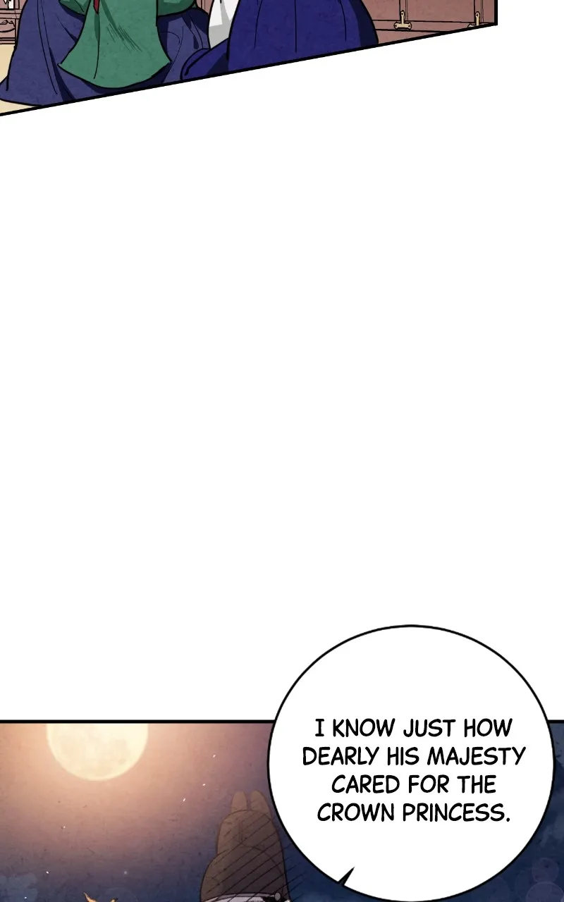 The Forbidden Marriage Chapter 15 page 42 - 