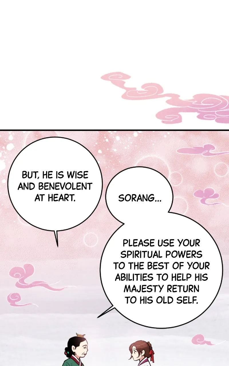 The Forbidden Marriage Chapter 15 page 44 - 