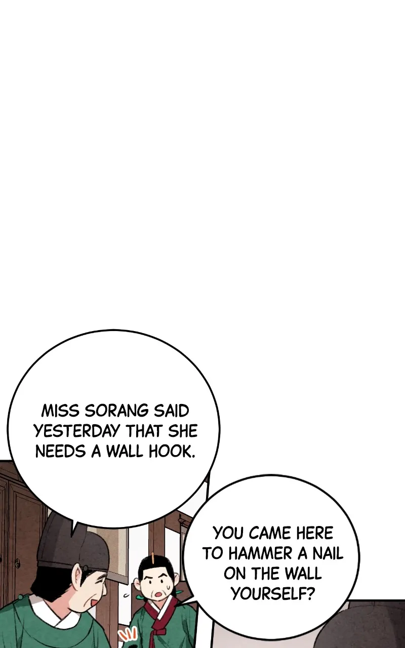 The Forbidden Marriage Chapter 15 page 57 - 