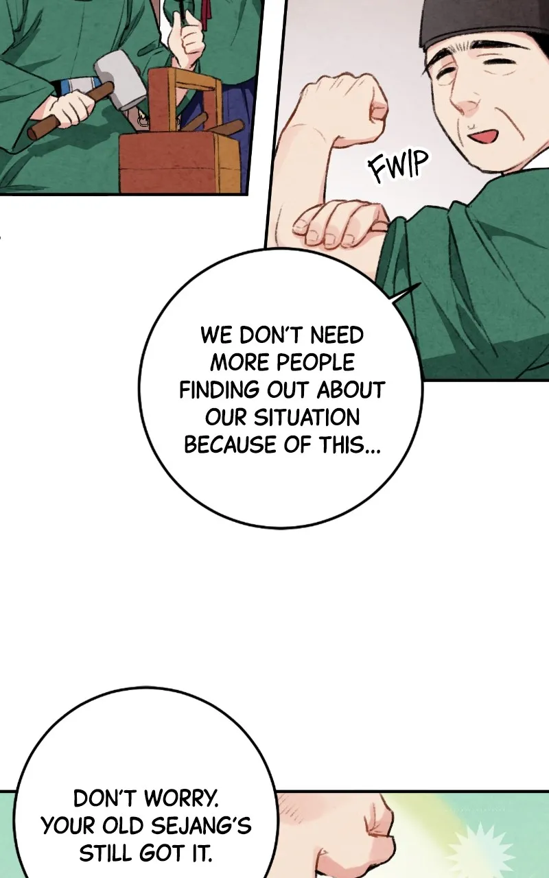 The Forbidden Marriage Chapter 15 page 58 - 