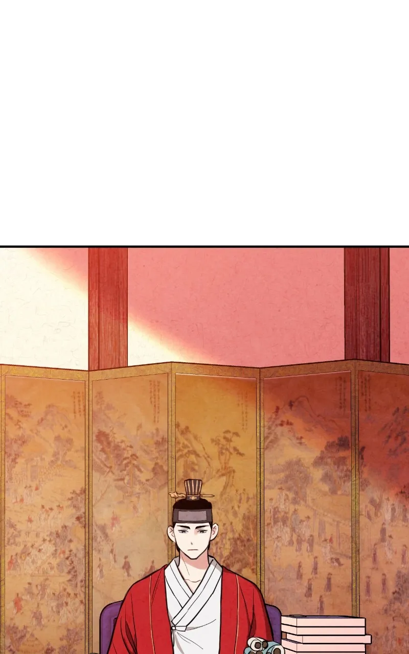 The Forbidden Marriage Chapter 15 page 75 - 