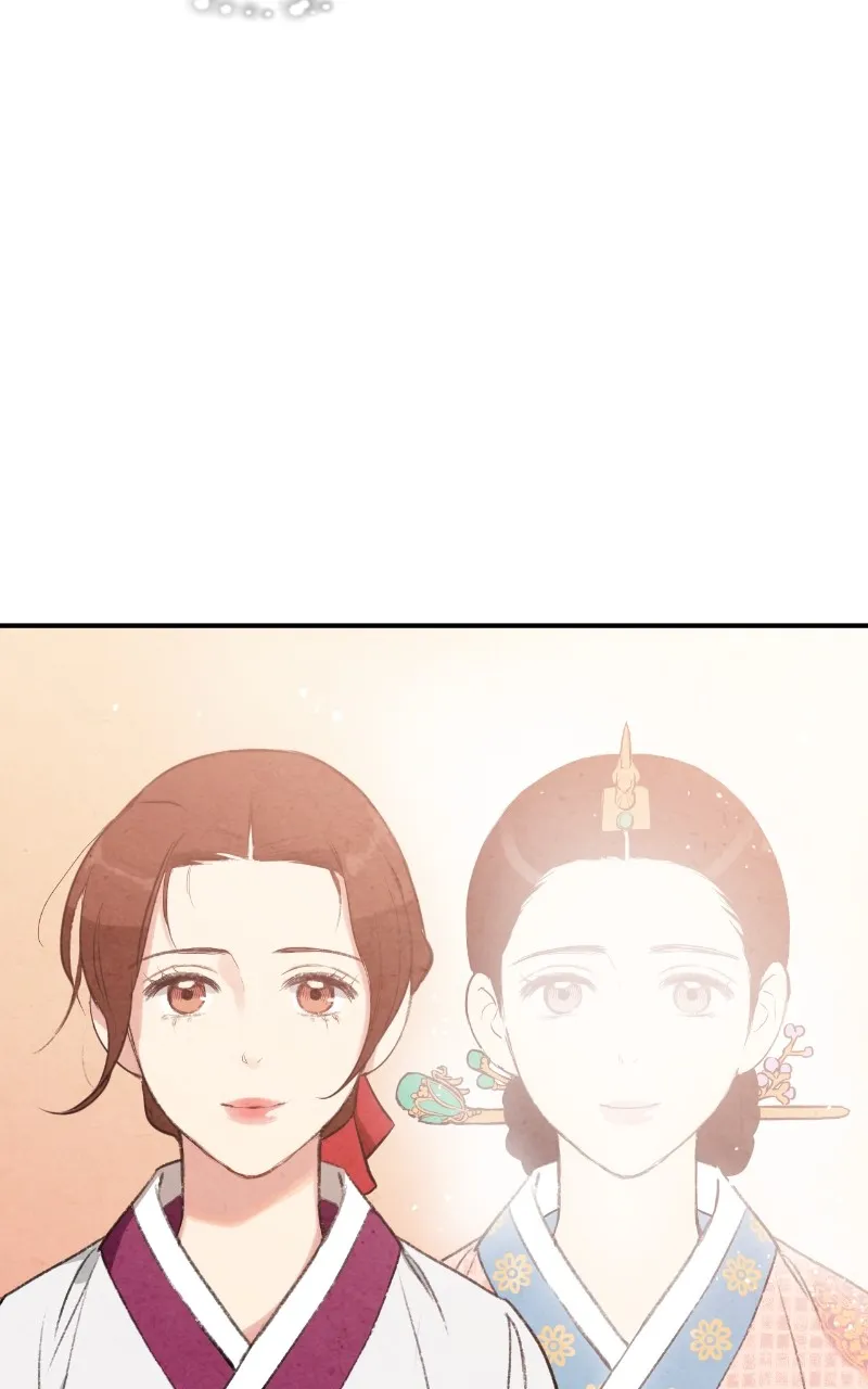 The Forbidden Marriage Chapter 15 page 79 - 