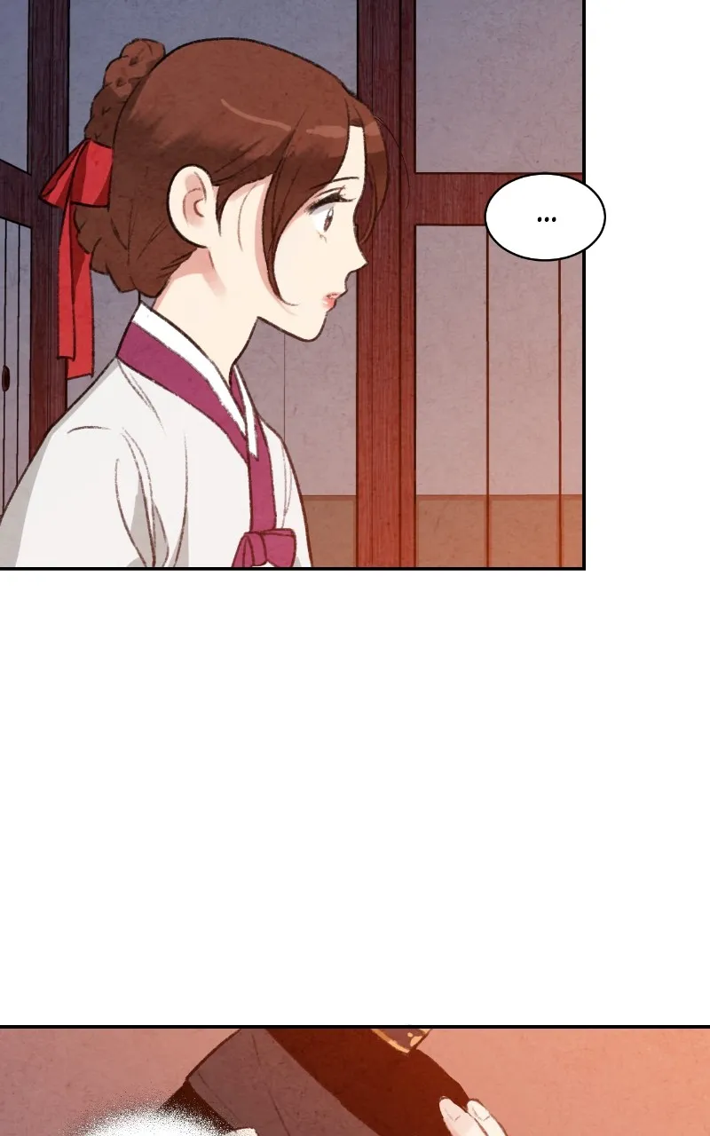 The Forbidden Marriage Chapter 16 page 11 - 