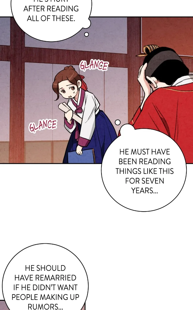 The Forbidden Marriage Chapter 16 page 15 - 